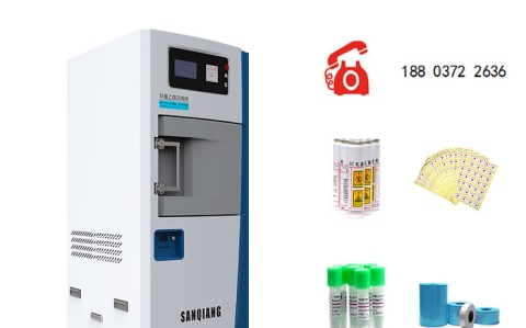 山西环氧乙烷灭菌耗材：保障医疗器械安全的隐形防线