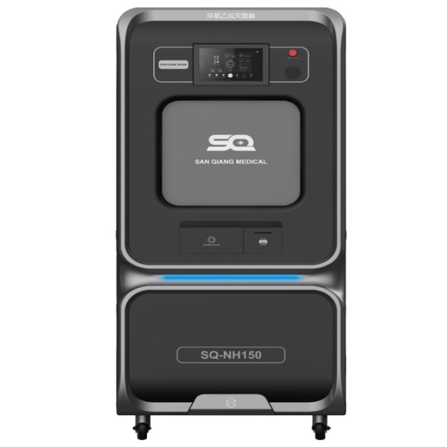 山西SQ-NH三强医械双开门低温环氧乙烷灭菌器产品图1