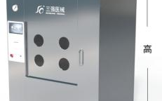 山西脉动真空清洗消毒器SQ-FX-360