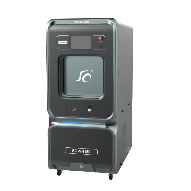 山西低温快速环氧乙烷灭菌器SQ-NH150S产品图1